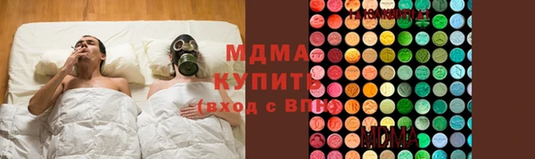 прущая мука Вязьма