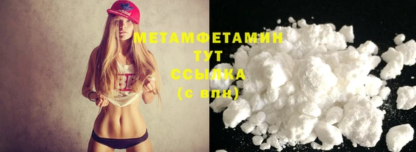 COCAINE Вязники